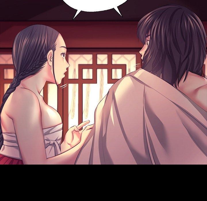 《小姐》漫画 第69話
