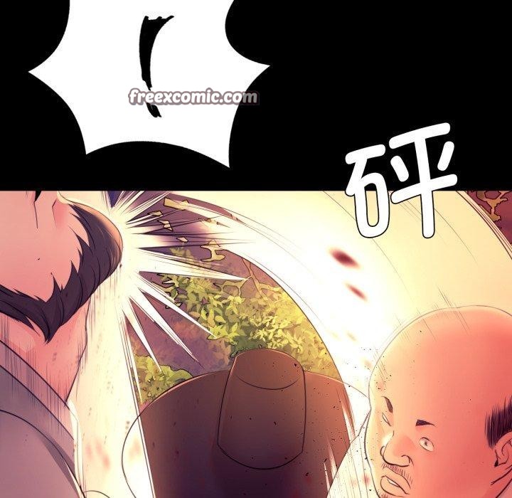《小姐》漫画 第72話