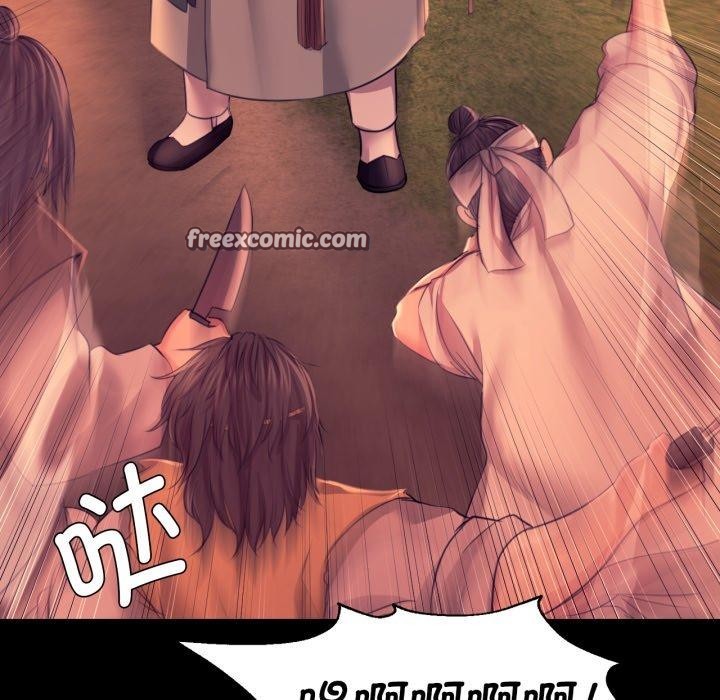 《小姐》漫画 第73話
