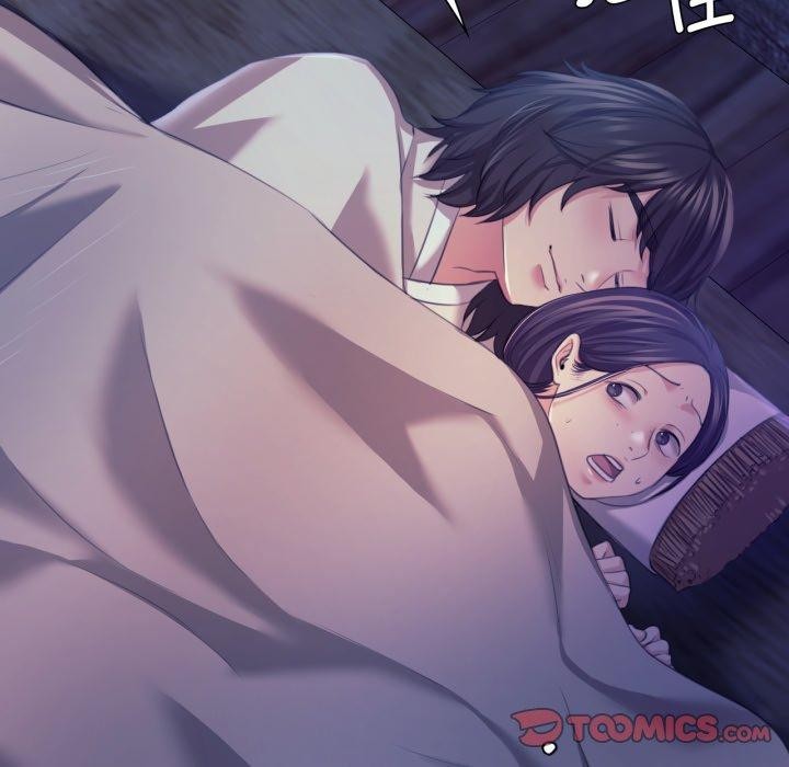 《小姐》漫画 第74話