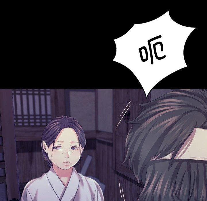 《小姐》漫画 第74話