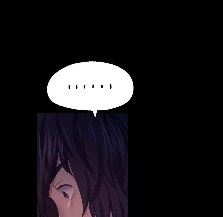 《小姐》漫画 第74話