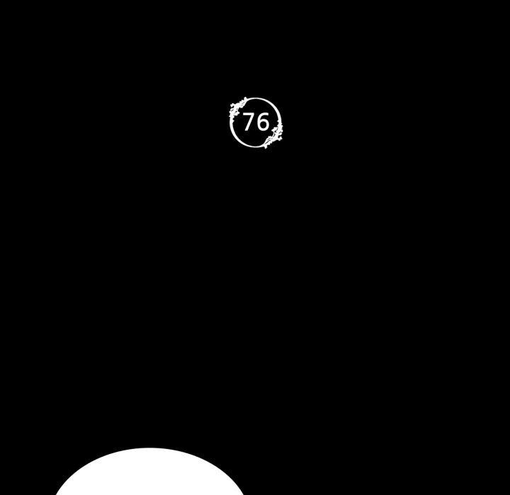 《小姐》漫画 第76話
