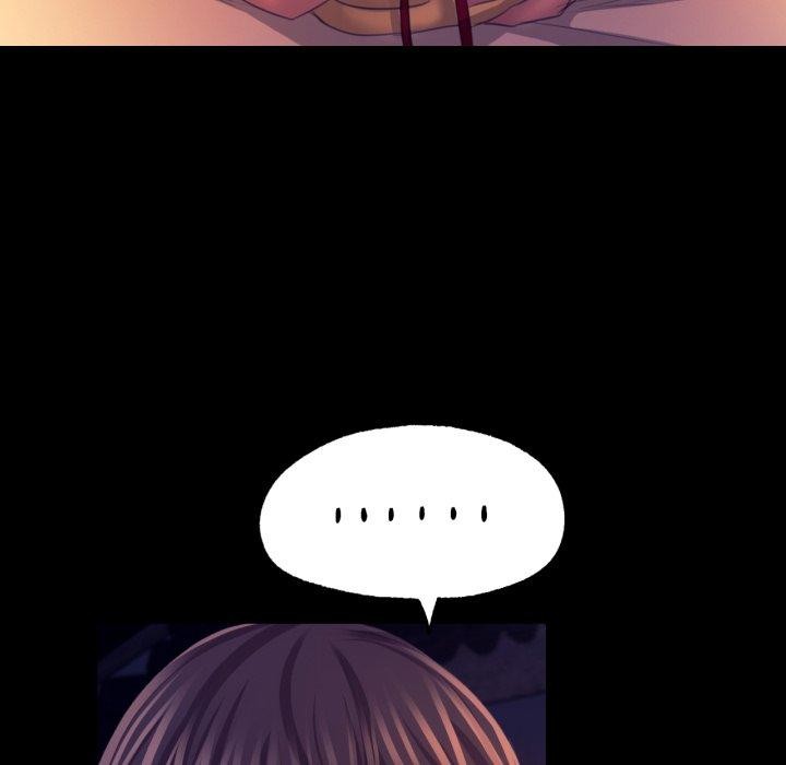 《小姐》漫画 第76話