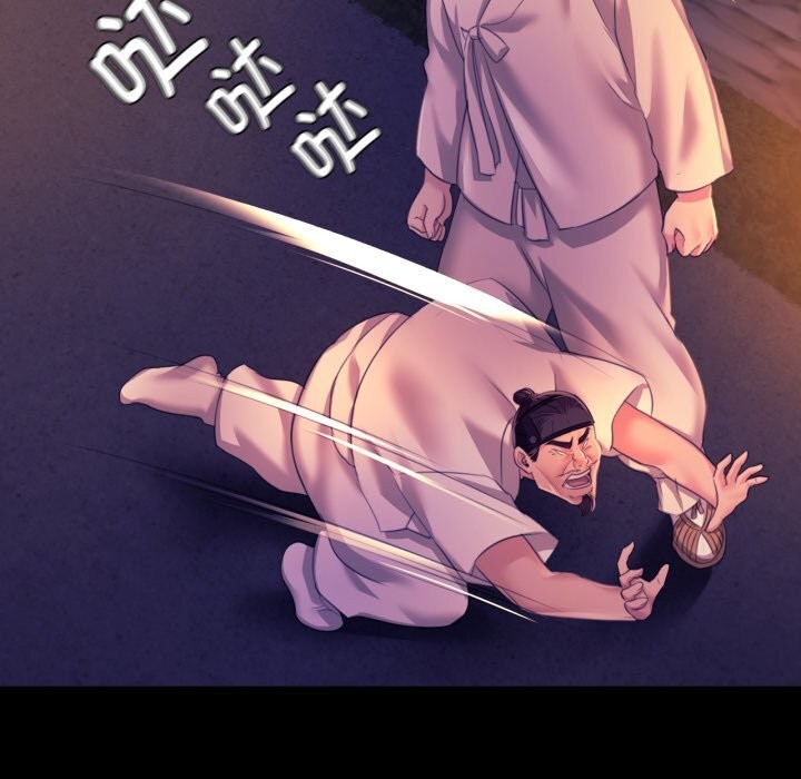 《小姐》漫画 第77話