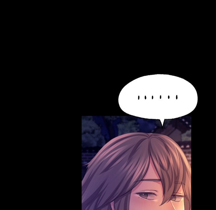 《小姐》漫画 第77話