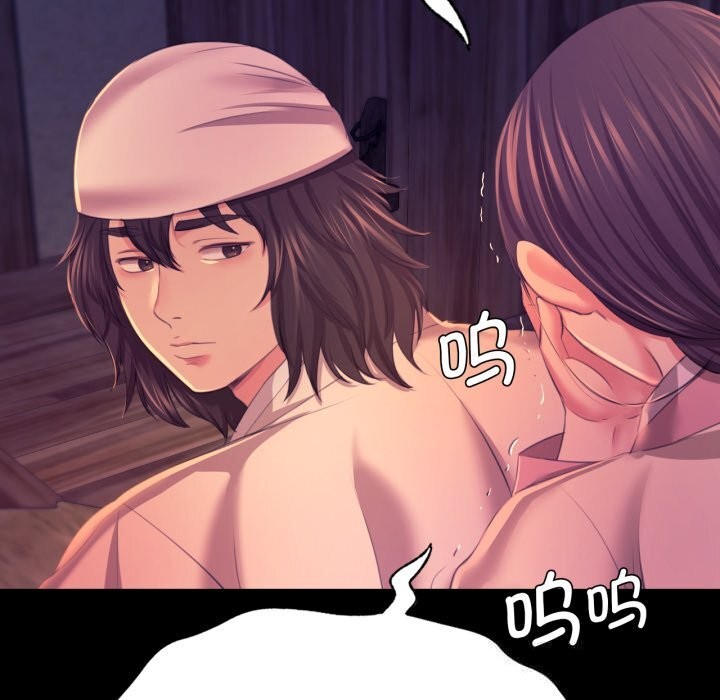 《小姐》漫画 第77話