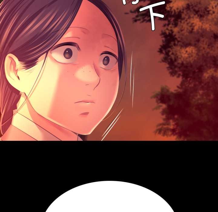 《小姐》漫画 第78話