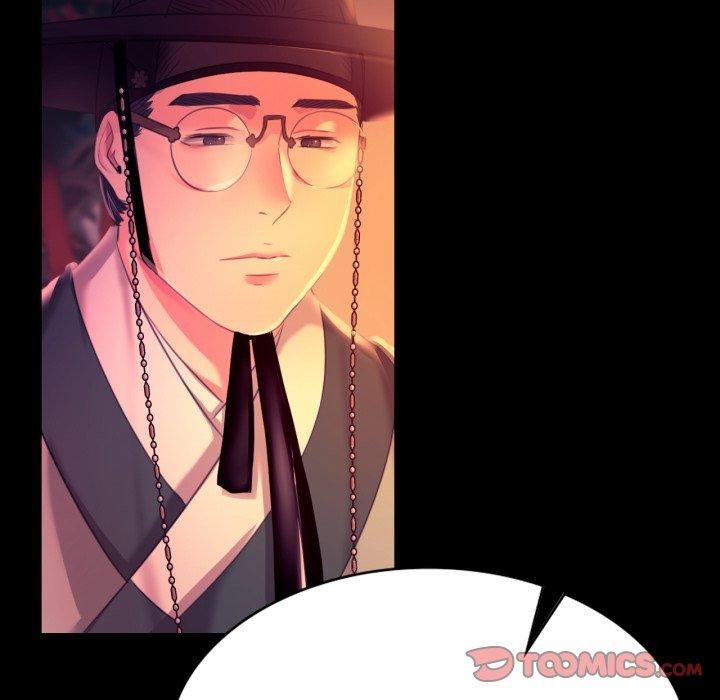 《小姐》漫画 第79話