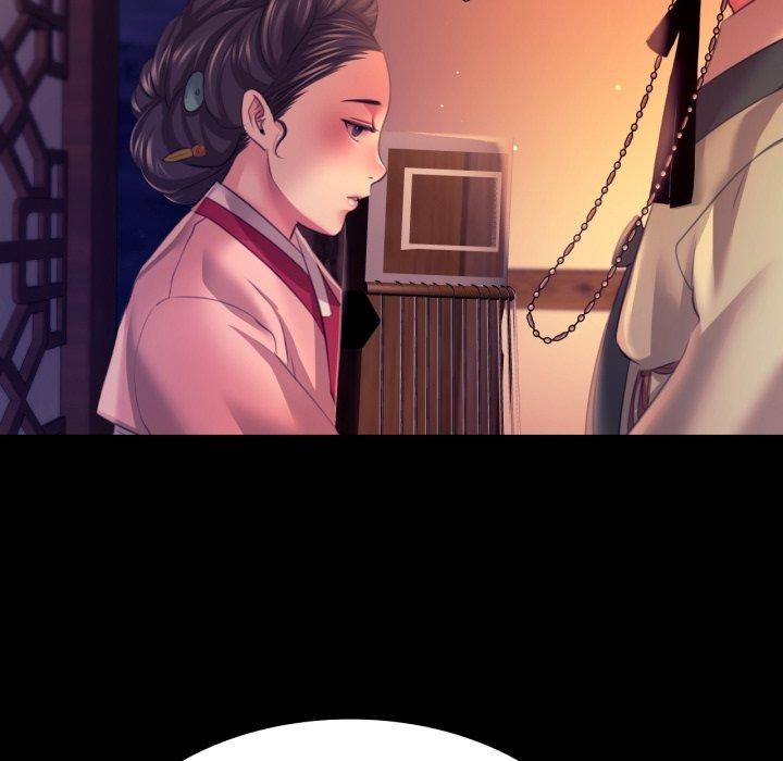 《小姐》漫画 第79話