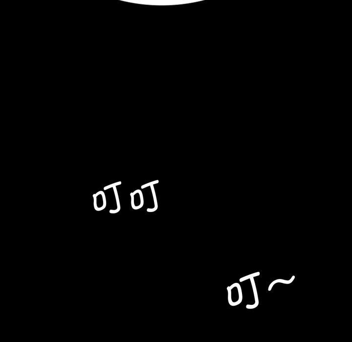 《小姐》漫画 第79話