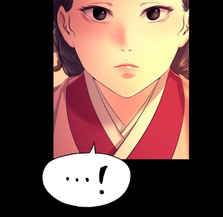 《小姐》漫画 第79話