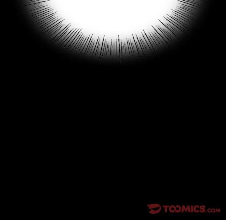 《小姐》漫画 第80話