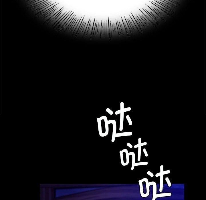《小姐》漫画 第82話