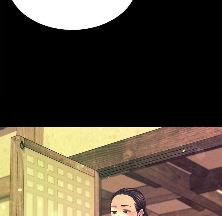 《小姐》漫画 第83話