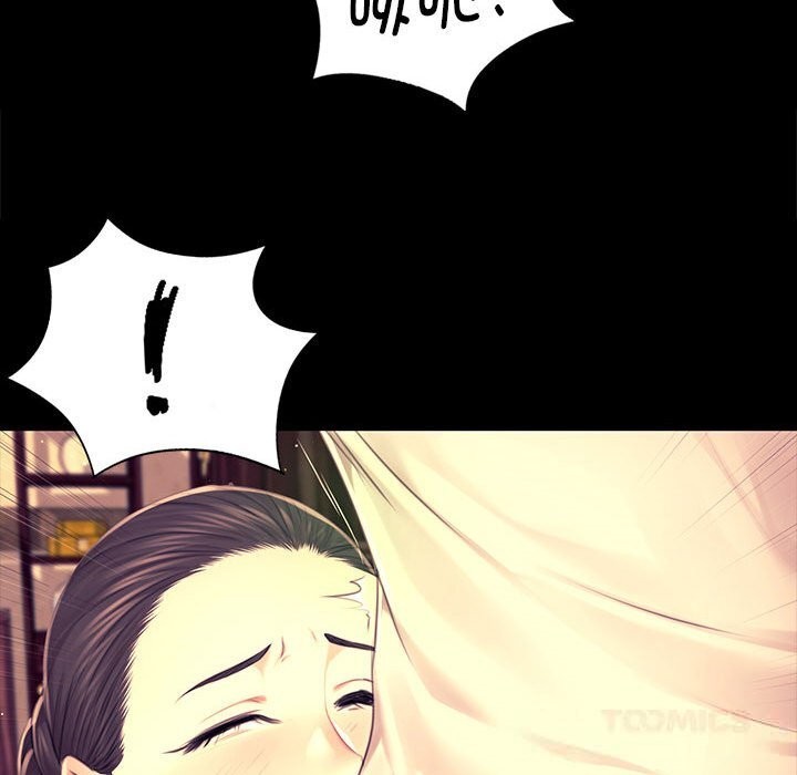 《小姐》漫画 第84話