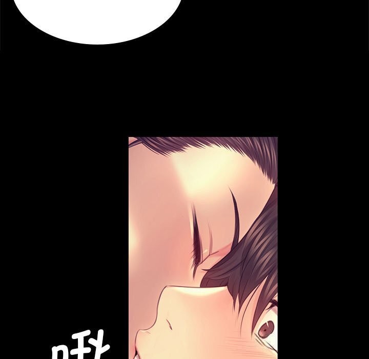 《小姐》漫画 第85話