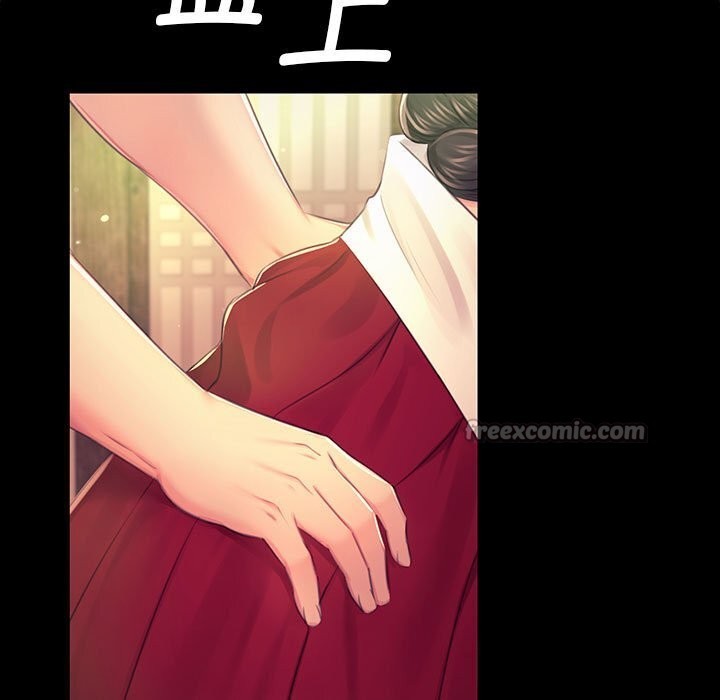 《小姐》漫画 第85話