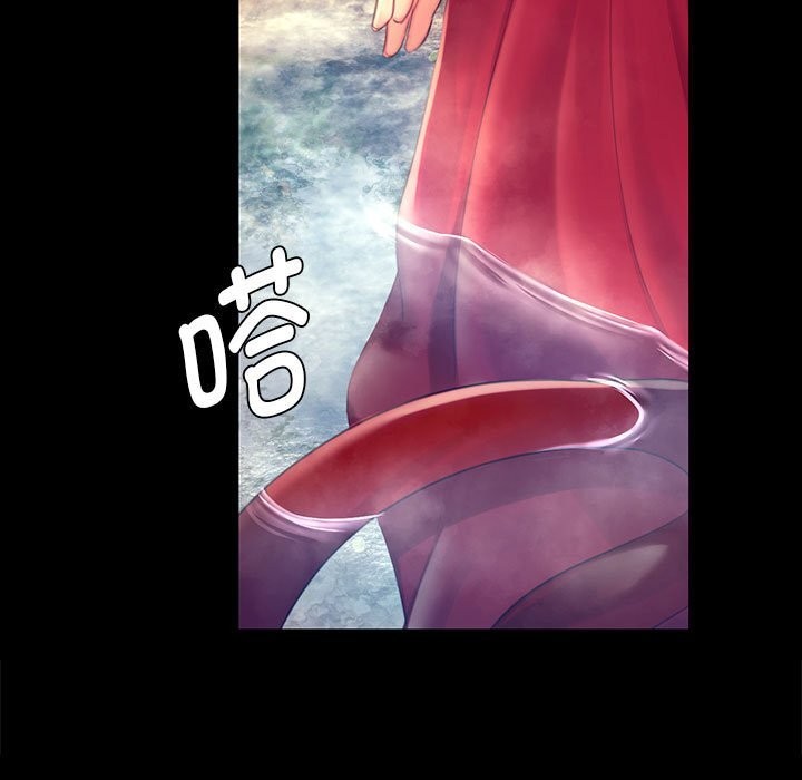 《小姐》漫画 第87話