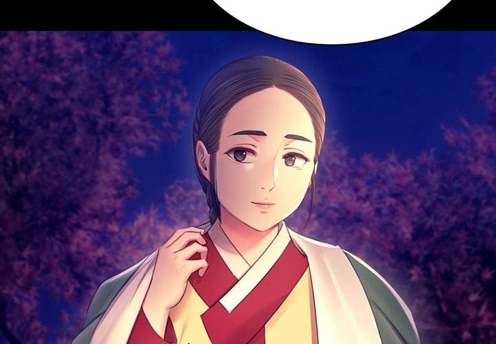 《小姐》漫画 第89話