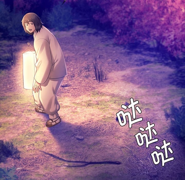 《小姐》漫画 第89話