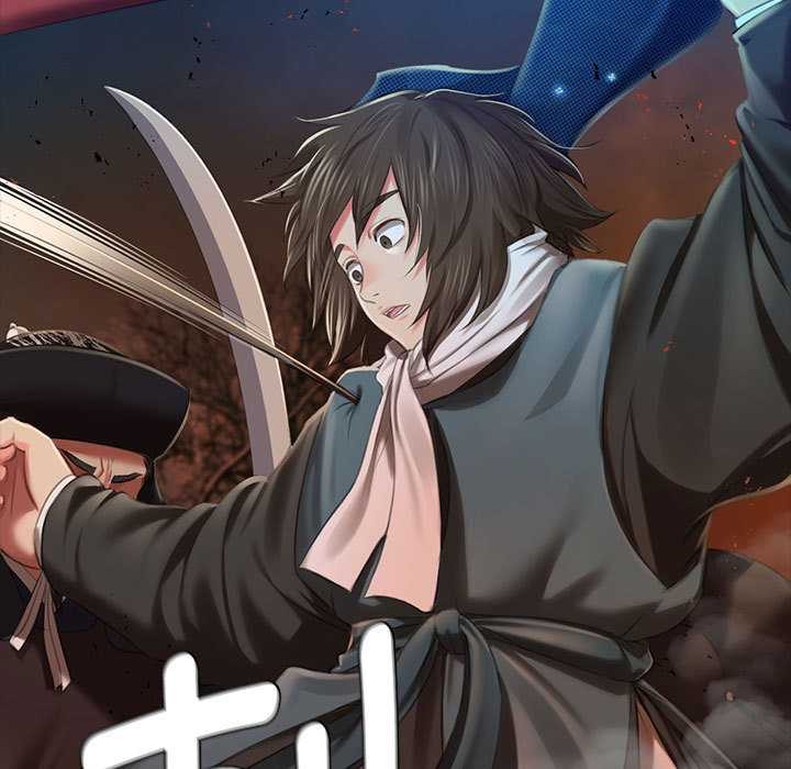 《小姐》漫画 第90話