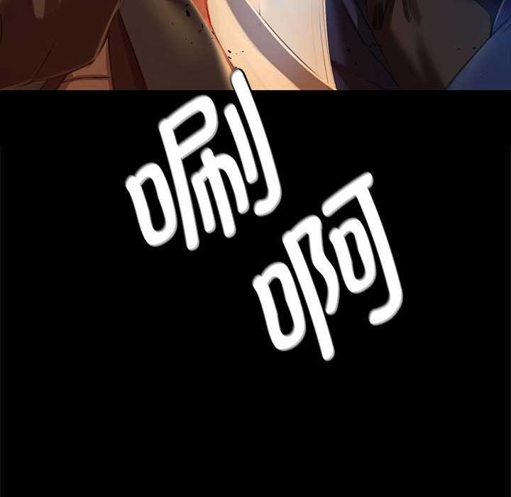 《小姐》漫画 第90話