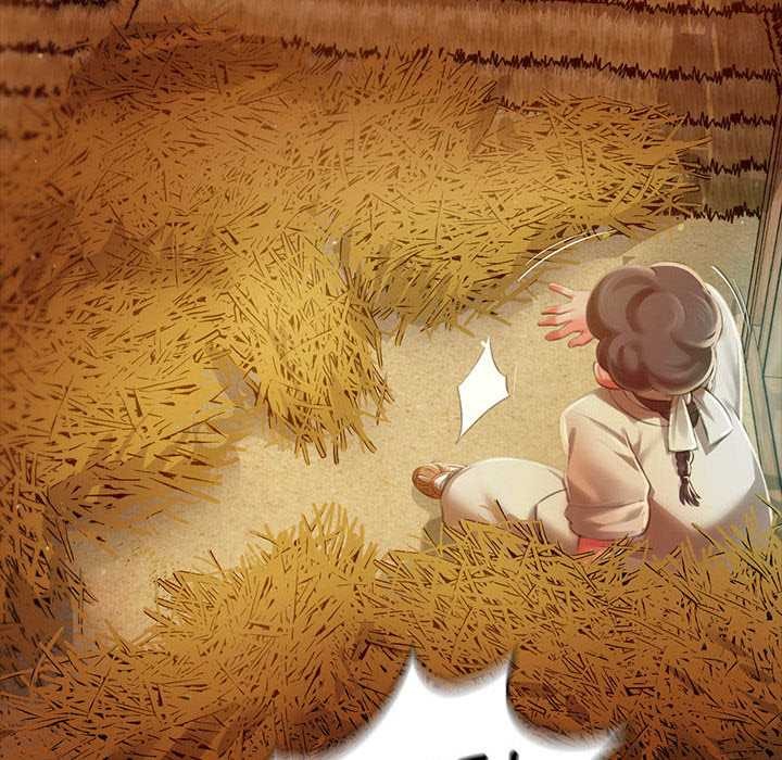 《小姐》漫画 第90話