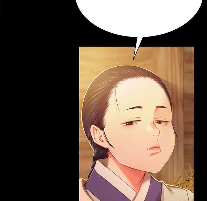 《小姐》漫画 第90話