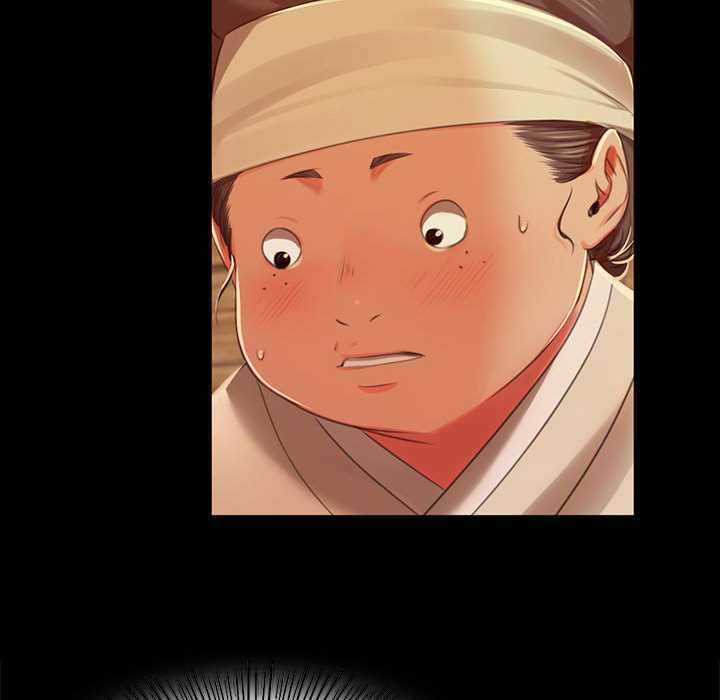 《小姐》漫画 第90話