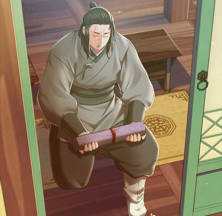 《小姐》漫画 第90話