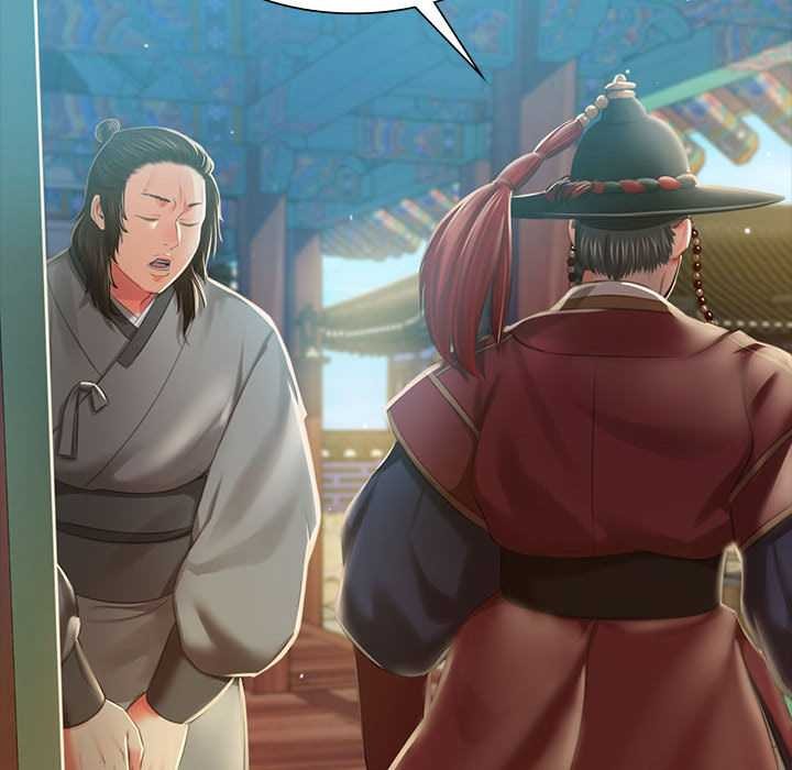 《小姐》漫画 第90話