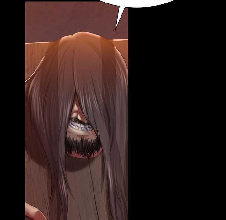 《小姐》漫画 第90話