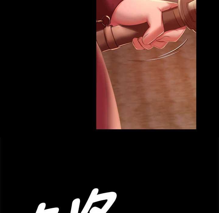 《小姐》漫画 第90話