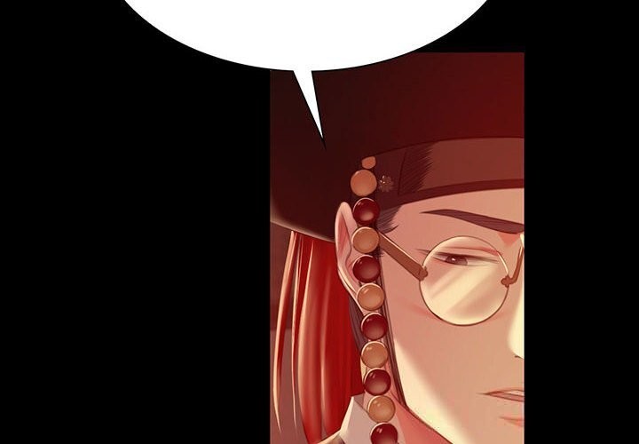 《小姐》漫画 第91話