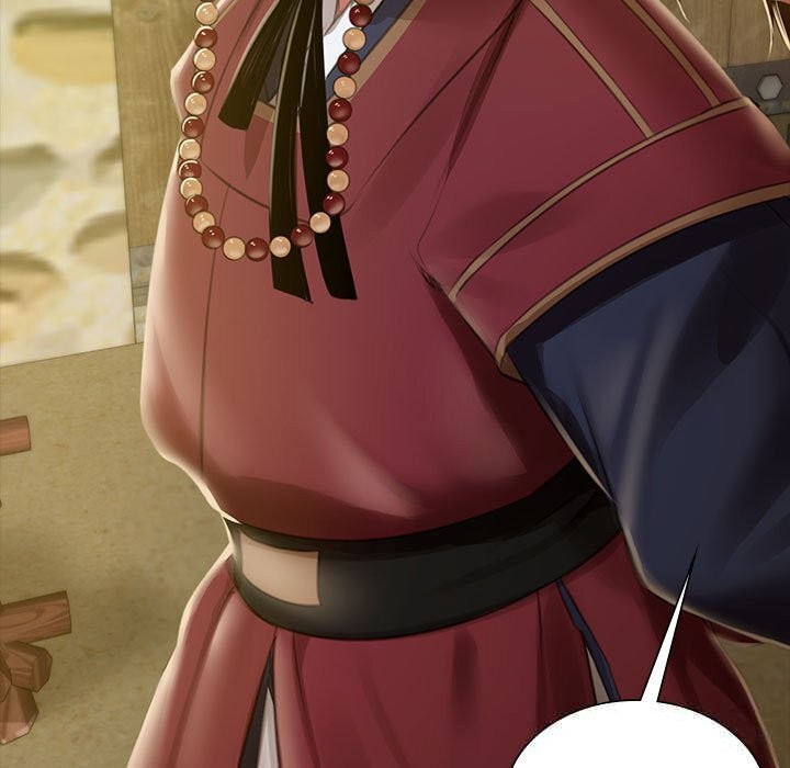 《小姐》漫画 第91話