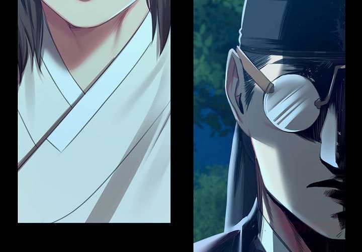 《小姐》漫画 第92話