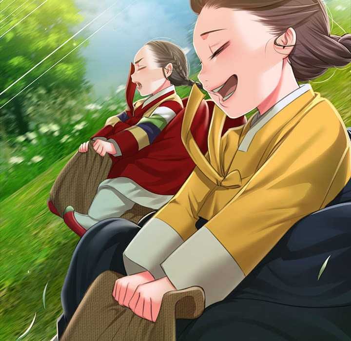 《小姐》漫画 第92話