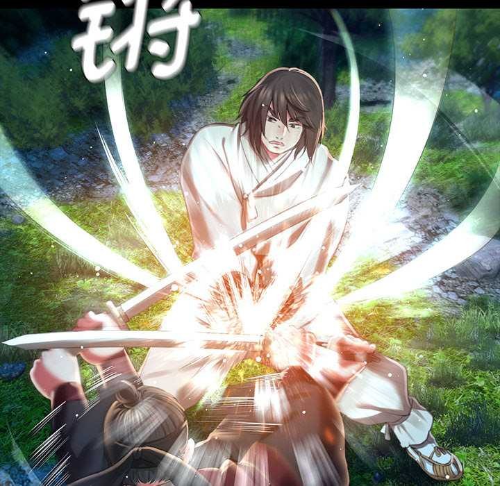 《小姐》漫画 第92話