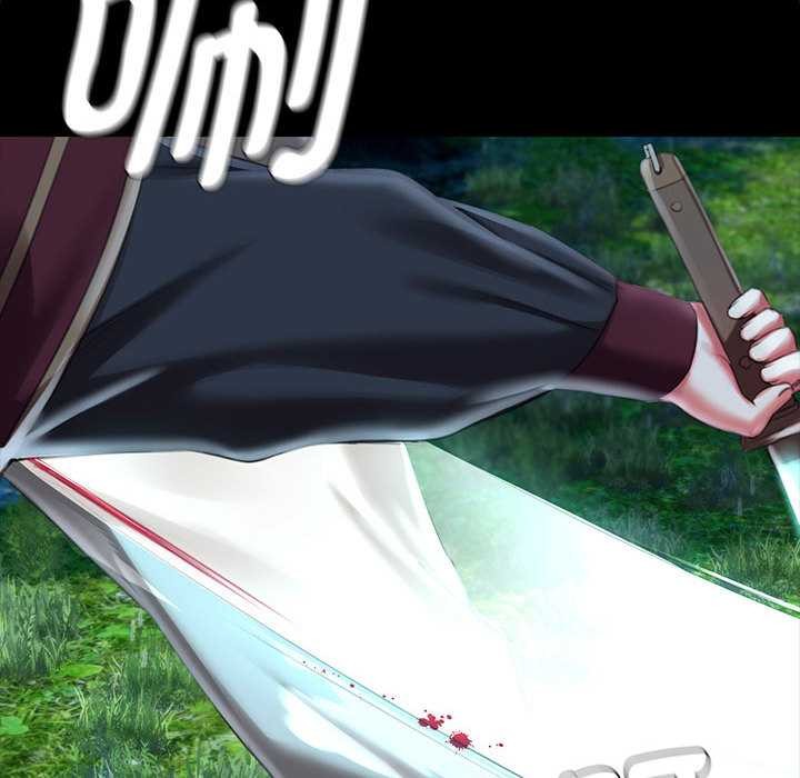 《小姐》漫画 第92話