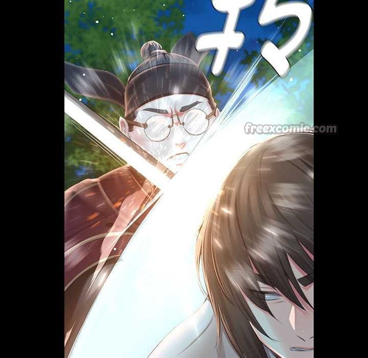 《小姐》漫画 第92話