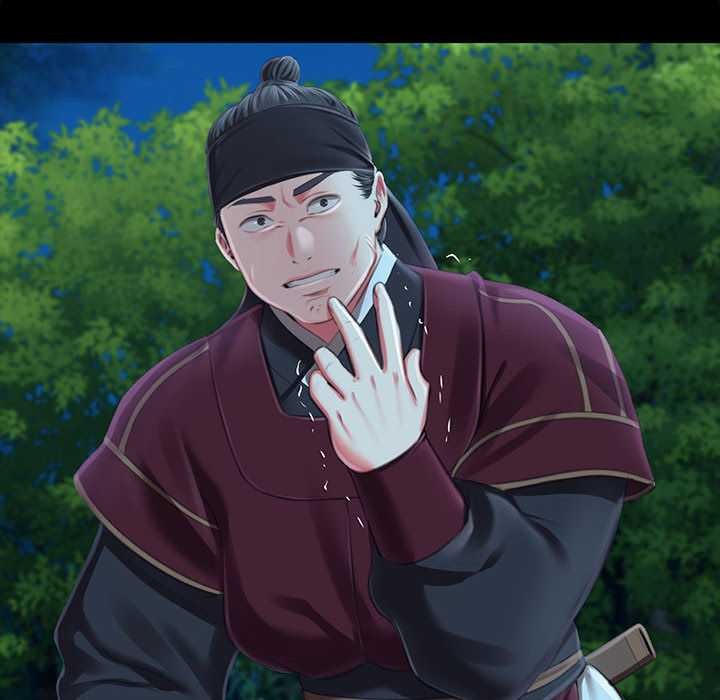 《小姐》漫画 第92話