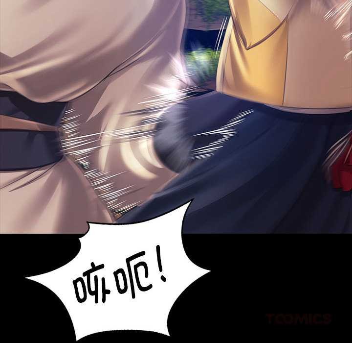 《小姐》漫画 第92話