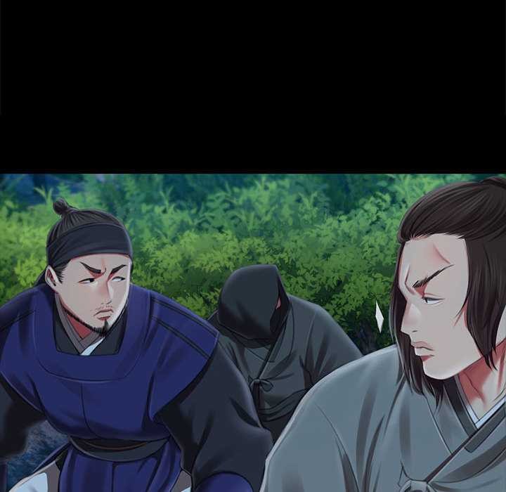 《小姐》漫画 第93話