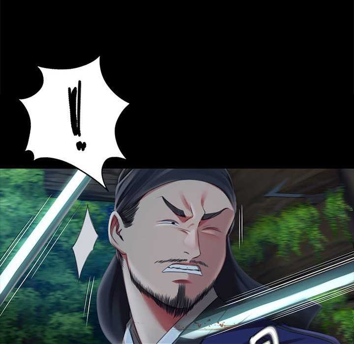 《小姐》漫画 第93話