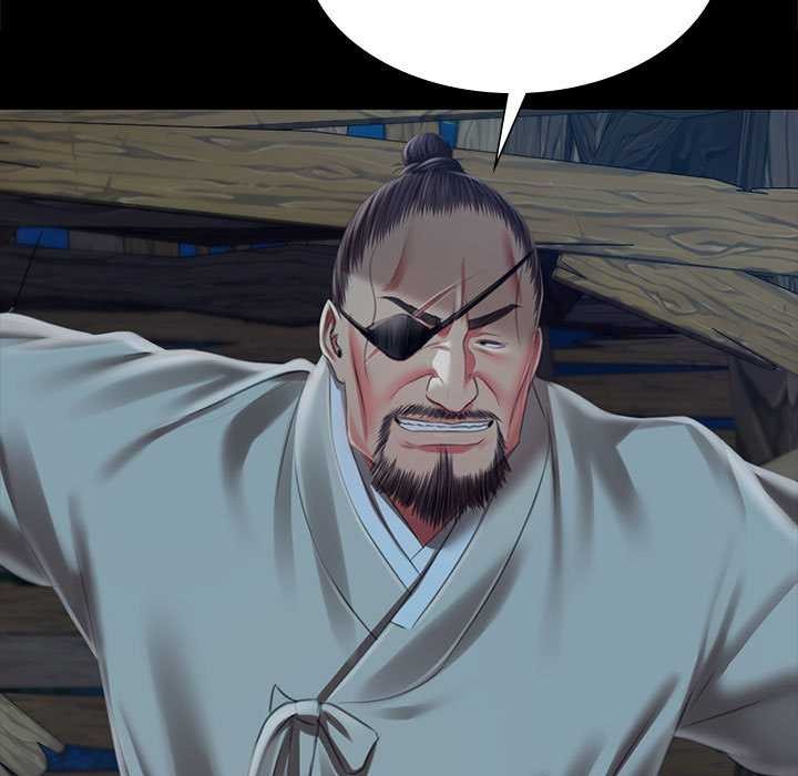 《小姐》漫画 第93話