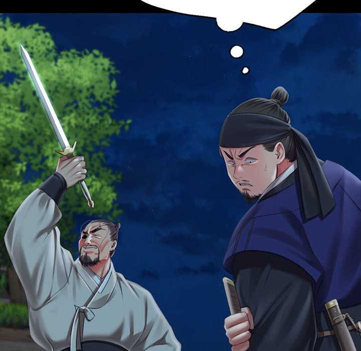 《小姐》漫画 第93話