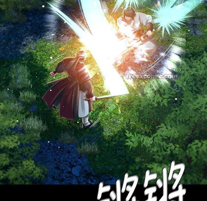 《小姐》漫画 第93話