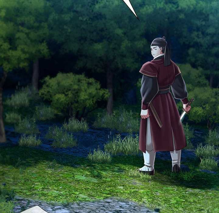 《小姐》漫画 第93話