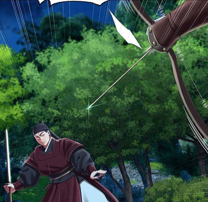 《小姐》漫画 第93話